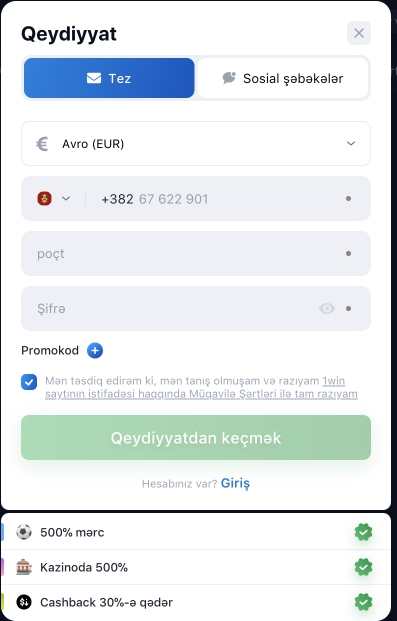 Bet 1win: How to open a game account